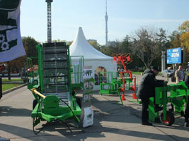 Выставка Агротек 2011